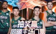 关于河南建业主场困扰获解，实现连续两场赢得胜利的信息