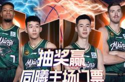 关于河南建业主场困扰获解，实现连续两场赢得胜利的信息