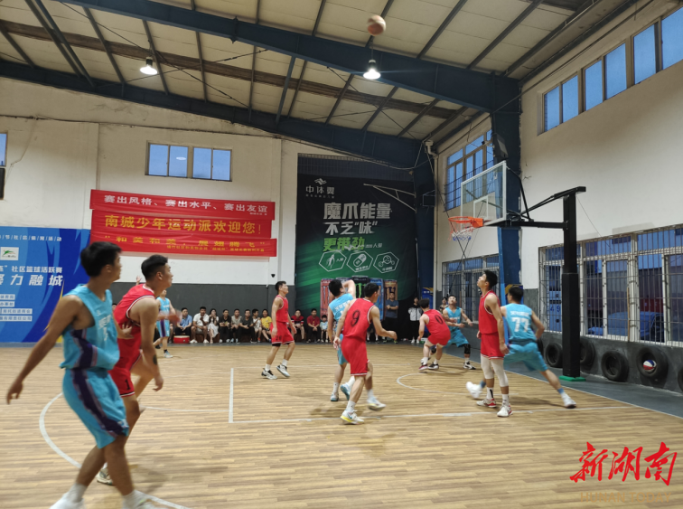 关于篮球普及活动走进偏远地区，促进全民健康运动的信息