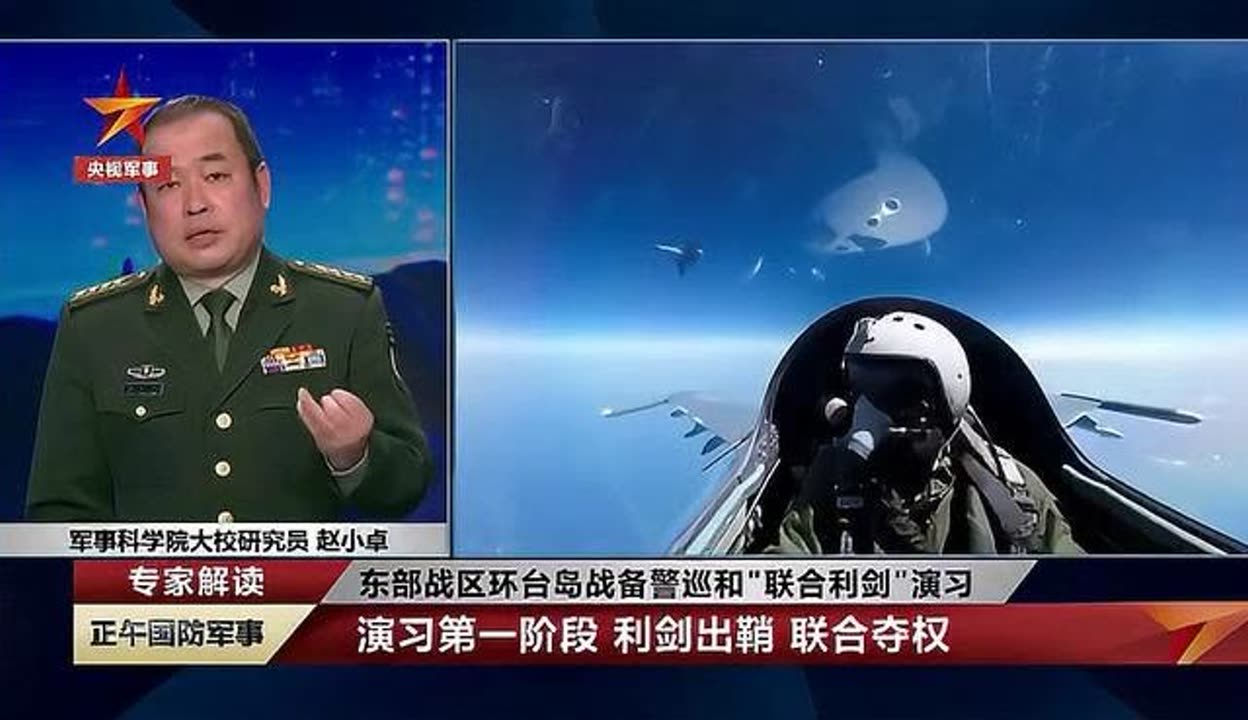 包含东部强队总经理公开讲话，热议新赛季目标与战术！的词条