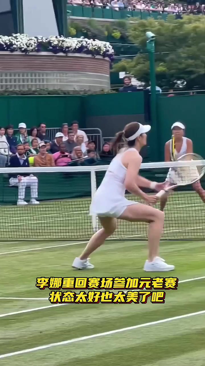 关于震撼！李娜在拳击赛场挺进决赛！的信息