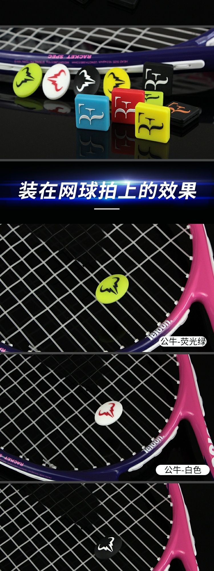 费德勒在公牛比赛中惊险取胜，高光表现引发热议！的简单介绍