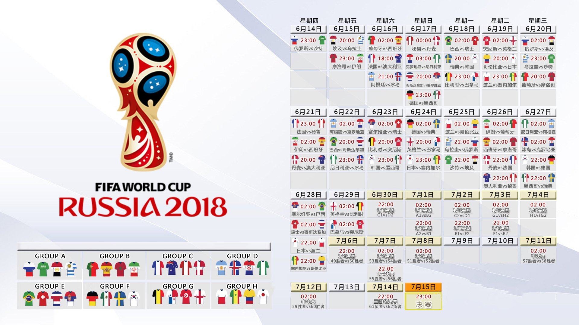 IG教练压力巨大！，Faker遭遇五持续失利热度持续攀升